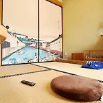 东京中心 新装修和风宽敞公寓 直达上野新宿东京 402